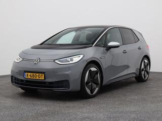 volkswagen-id.3-first-max-58-kwh--