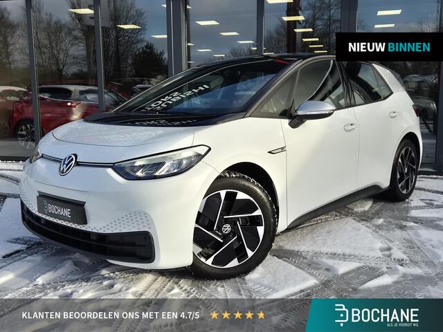 Volkswagen ID.3 First 58 kWh |