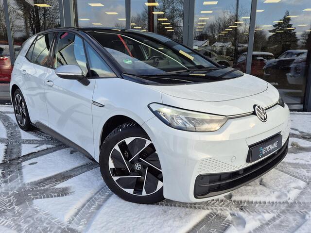 Volkswagen ID.3 First 58 kWh |