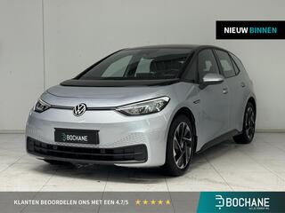 volkswagen-id.3-life-58-kwh--apple