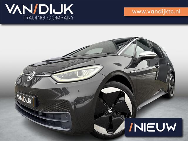 Volkswagen ID.3 First Max 58 kWh ?SOH 93.3% ?Panoramadak ?Matrix LED ?Full LED ?Stuur- Stoelverwarming ?Sfeerverlichting ?Navigatie ?Camera ?Lichtmetaal 20" ?Parkeersensoren
