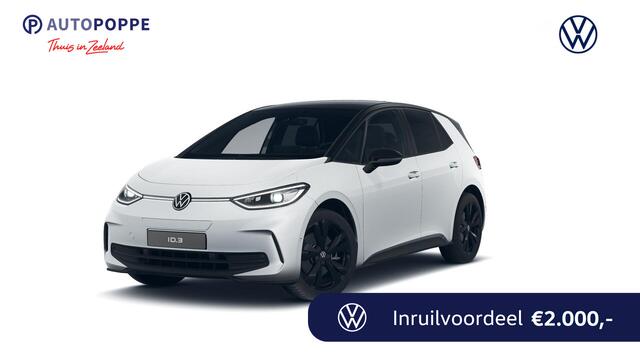 Volkswagen ID.3 Pro Limited Edition 58 kWh