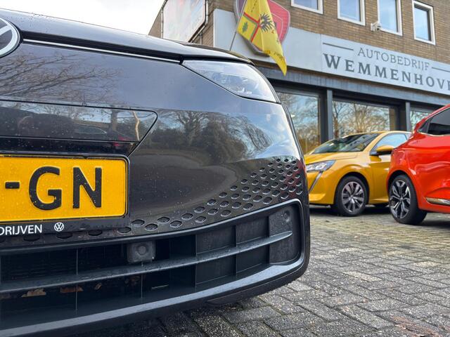 Volkswagen ID.3 First 58 kWh