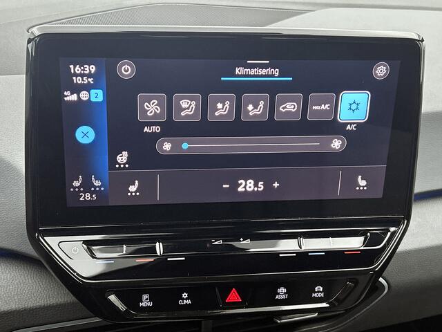 Volkswagen ID.3 Pro 58 kWh