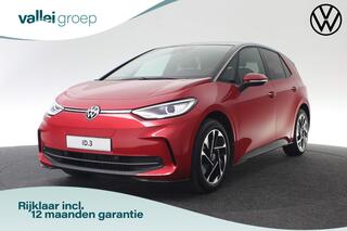 volkswagen-id.3-style-58-kwh-204-pk