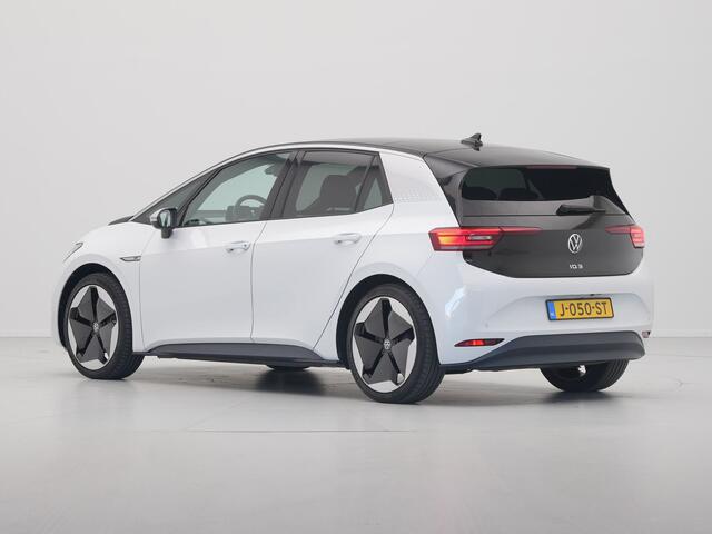 Volkswagen ID.3 First Max 58 kWh 204pk Trekhaak Panorama Navigatie Camera Stoel/Stuurverwarming
