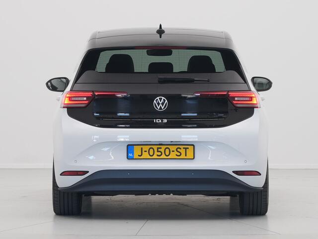 Volkswagen ID.3 First Max 58 kWh 204pk Trekhaak Panorama Navigatie Camera Stoel/Stuurverwarming