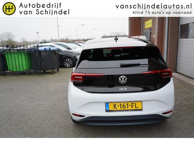 Volkswagen ID.3 FIRST PLUS 58KWH DEC 2020 ORIGINEEL NEDERLANDS FULL LED CAMERA STOEL+STUURVERWARMING 19INCH NAVI ANDROID/APPLECARPLAY ADAPTIEVE CRUISE CLIMA PDC V+A ENZ...