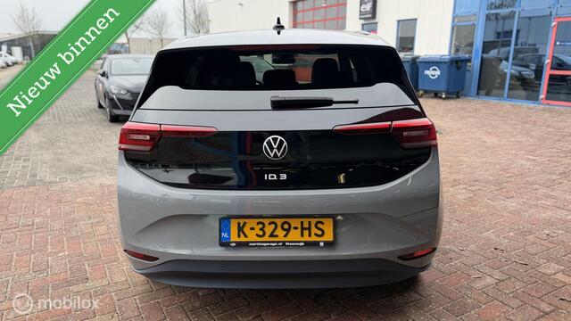 Volkswagen ID.3 First Plus 58 kWh