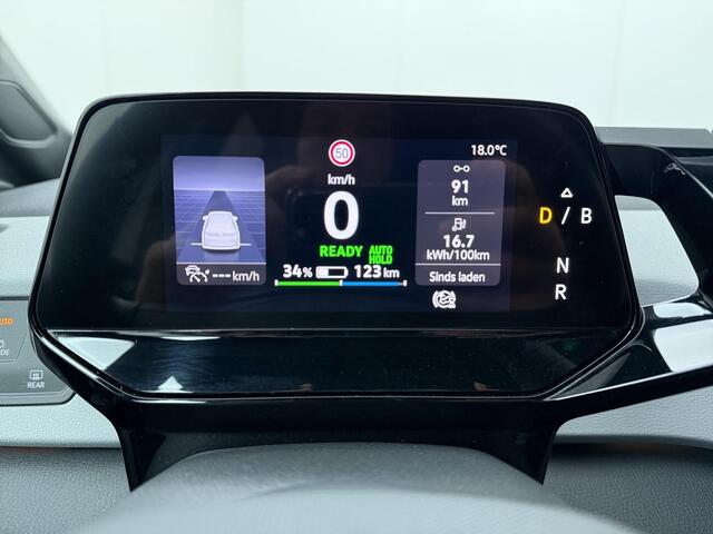 Volkswagen ID.3 First Plus 58 kWh | 204 PK | SoH 91% | Adpative cruise control | Lane assist | Voorstoelen verwarmd | 19" LM velgen |