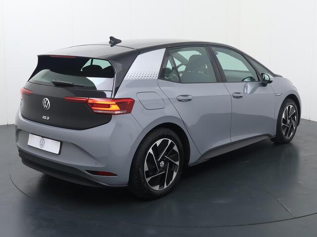 Volkswagen ID.3 First 58 kWh | 204 PK | SoH 88% | Trekhaak | Navigatiesysteem | Adaptive cruise control | Voorstoelen verwarmd |