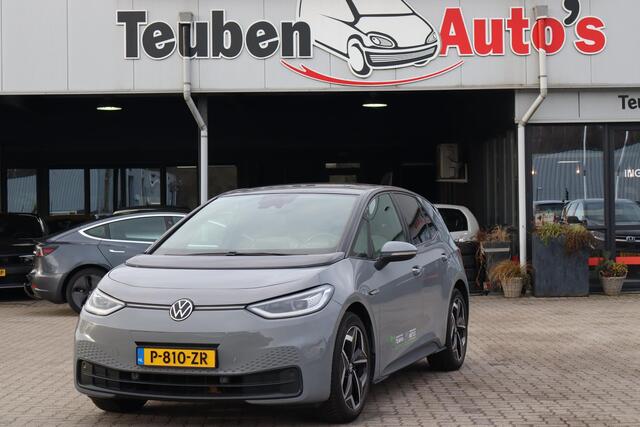 Volkswagen ID.3 Business 58 kWh Auto moet nog gereinigd worden.