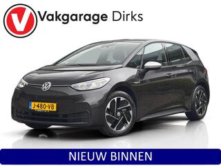 volkswagen-id.3-first-204-pk-58-kwh
