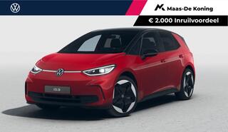 volkswagen-id.3-pro-s-limited-editi