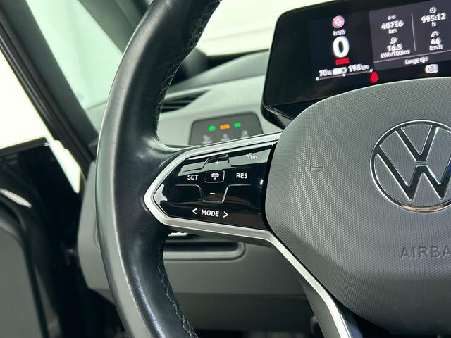 Volkswagen ID.3 First Plus 58 kWh | Camera | Carplay | Stoelverwarming | Adaptive Cruise |*