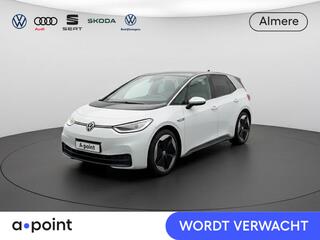 volkswagen-id.3-first-max-58-kwh-92