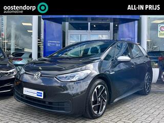 volkswagen-id.3-first-58-kwh--stoe