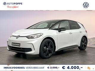 volkswagen-id.3-limited-edition-52-