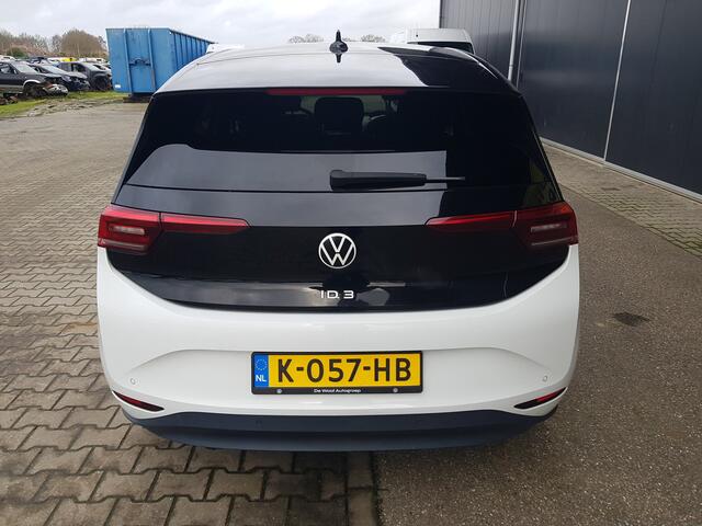 Volkswagen ID.3 First Max 58 kWh