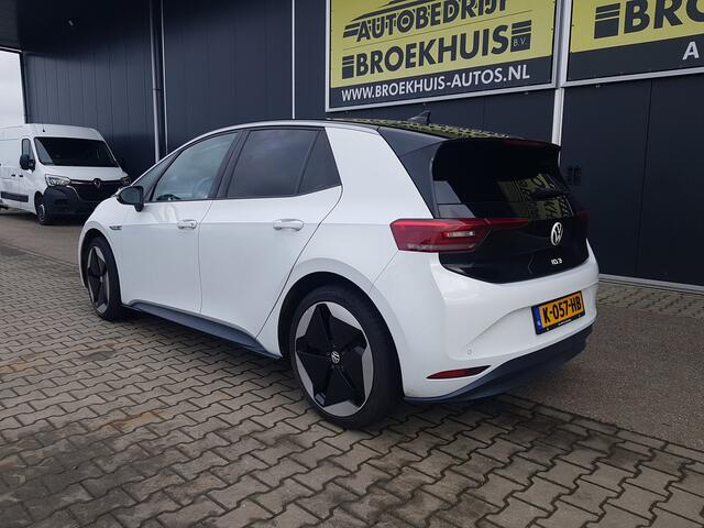 Volkswagen ID.3 First Max 58 kWh