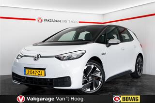 volkswagen-id.3-first-58-kwh-trekha