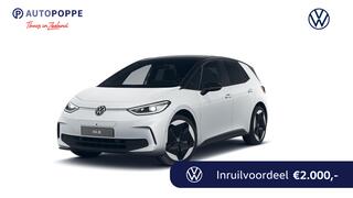 volkswagen-id.3-pro-s-limited-editi