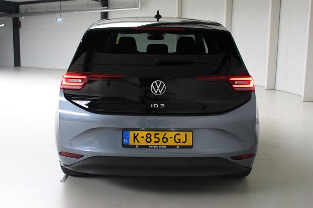 Volkswagen ID.3 Business 58 kWh 150kW / 204PK Navigatie | Keyless | Camera | Cruise Control | 90% SoH