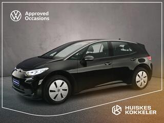 volkswagen-id.3-pure-oranje-edition