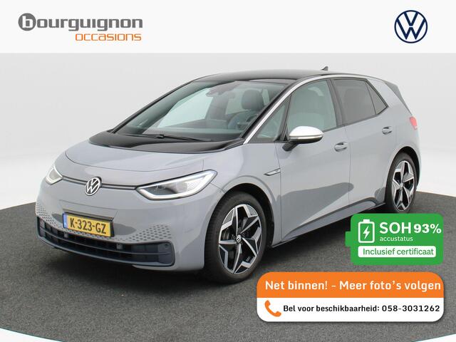 Volkswagen ID.3 First Plus 58 kWh 204 Pk | Camera | Stoelverwarming | Climatronic | CarPlay | Adaptive Cruise | Navigatie | Full LED | 19 Inch | 68.727 Km !!