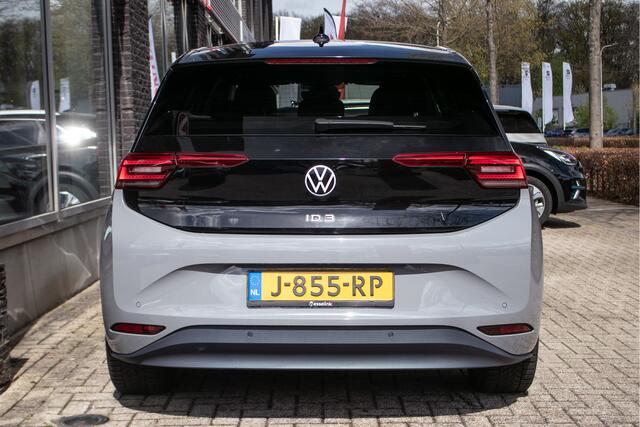 Volkswagen ID.3 First Plus 58 kWh | Camera | Adapt Cruise | Android Apple Carplay |