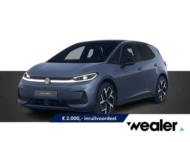 Volkswagen ID.3 Style 84 kWh accu 170 kW / 231 PK Hatchback | Steunhaak | Head-up display | Panoramadak | Area View | Elektr. verstelb. stoelen | Harman Kardon |