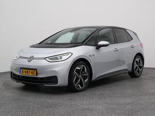 volkswagen-id.3-first-plus-58-kwh-