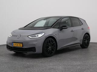 volkswagen-id.3-first-plus-58-kwh-