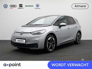 volkswagen-id.3-pro-s-77-kwh-long-r