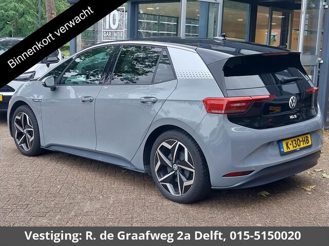 Volkswagen ID.3 First Plus 58 kWh SOH 91% | Stoelverwarming | Parkeersensoren | Apple Carplay & AndroidAUTO |