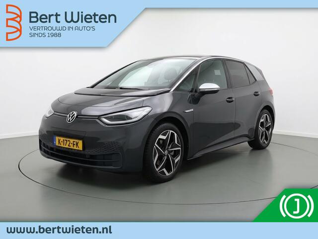 Volkswagen ID.3 First Plus 58 kWh
