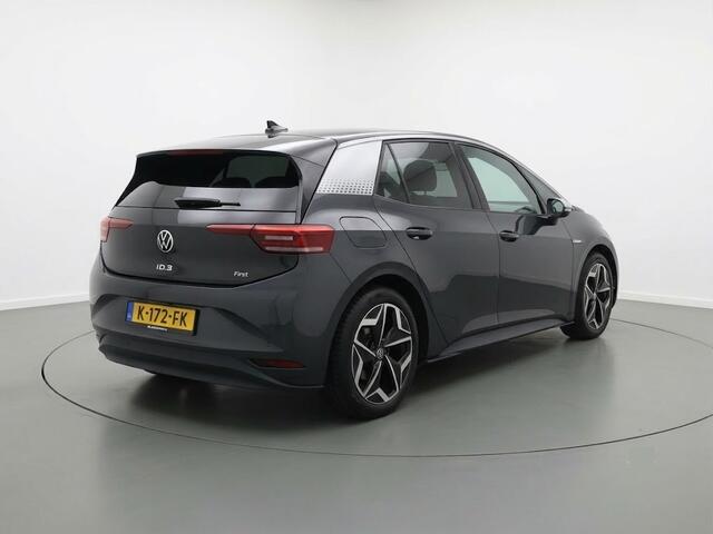 Volkswagen ID.3 First Plus 58 kWh