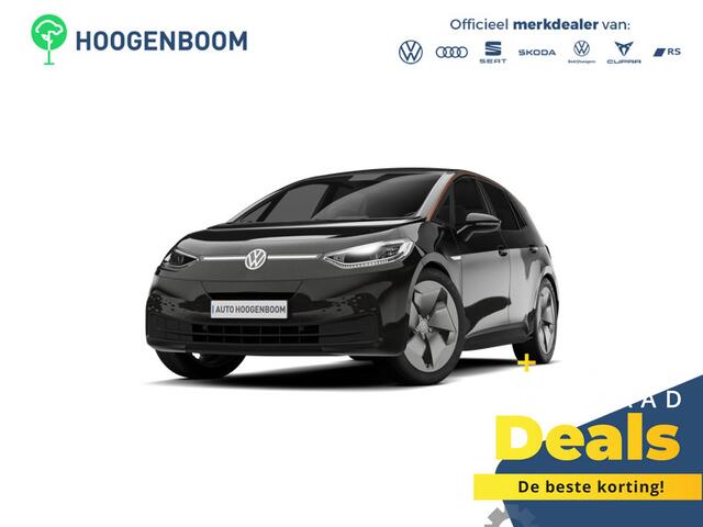 Volkswagen ID.3 Neo Style | Airconditioning automatisch, 2-zone (Climatronic) | Automatische afstandsregeling (Adaptive Cruise Control) | Buitenspiegels elektrisch instel-, verwarm- en inklapbaar