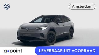 volkswagen-id.4-pro-limited-edition