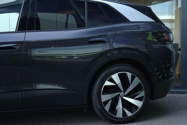 Volkswagen ID.4 Max 77 kWh / SoH 92%