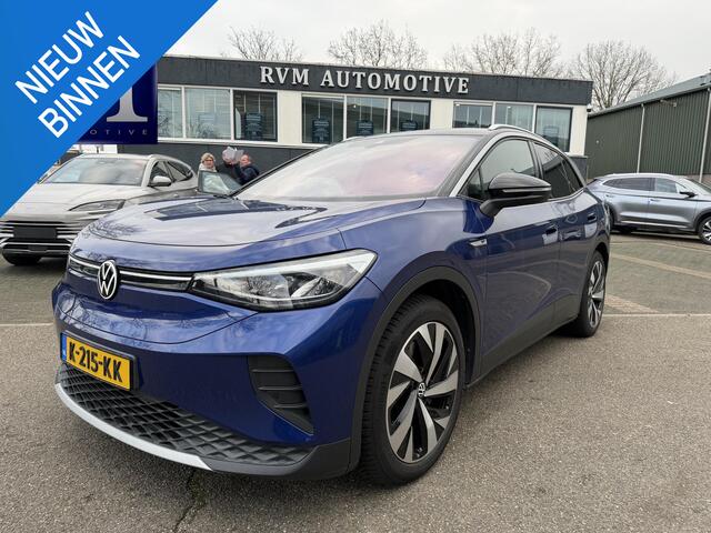 Volkswagen ID.4 First 77 kWh | VAN: 27.900,- VOOR: 24.877,- UW EINDEJAARSVOORDEEL: 3.023,- | CAMERA | 3 FASE | STOEL + STUURVERWARMING | RIJKLAAR INCL 12 MAANDEN BOVAG GARANTIE