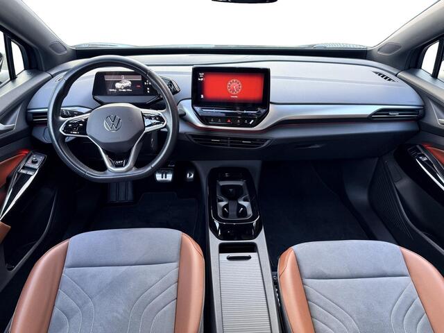 Volkswagen ID.4 Pro 77 kWh Performance Update