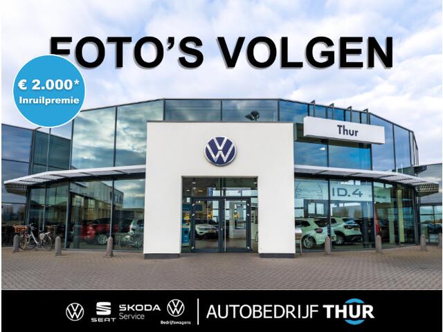 Volkswagen ID.4 Pro Limited Edition 77 kWh 286PK / 210kW, Elektrisch uitklapbare trekhaak, verwarmbare voorstoelen, verwarmbaar multifunctioneel lederen stuurwiel, draadloos telefoon laden, keyless start & entry, achteruitrijcamera (rear view), parkeersensoren voor en ac