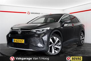 volkswagen-id.4-first-77-kwh-trekha