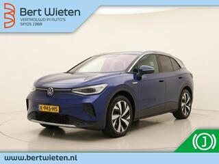volkswagen-id.4-first-77-kwh--trek