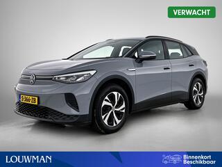 volkswagen-id.4-pure-52-kwh