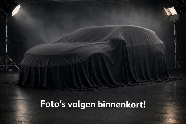Volkswagen ID.4 Pro Business 77 kWh | 204Pk | Trekhaak | Warmtepomp | A-Camera | Wordt Verwacht |
