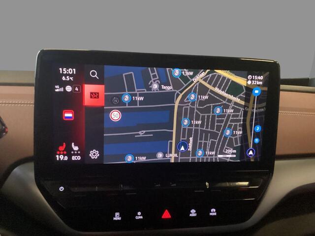 Volkswagen ID.5 Pro 77 kWh | Stoel- en stuurwielverwarming | Achteruitrijcamera | 20 inch velgen | Getint glas | Navigatie