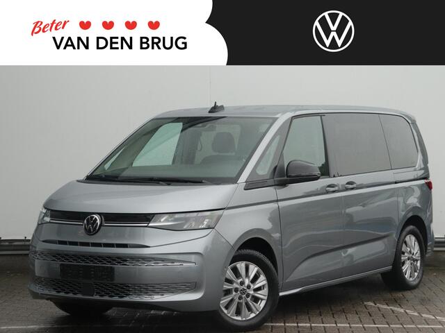Volkswagen MULTIVAN 1.4 eHybrid L1H1 Life | Wegkl. Trekhaak | Stoelverwarming | Navigatie | LED | All season banden |