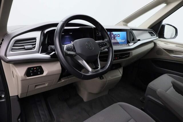 Volkswagen MULTIVAN 1.4 eHybrid 218PK DSG Life L2H1 Volkswagen Multivan 1.4 eHybrid 218PK DSG L2H1 Life | Trekhaak | IQ Light | Parkeersensoren voor/achter | Stoelverwarming | ACC | Keyless | Apple Carplay / Android Auto
